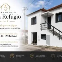 Meu Refugio Apartamento,位于Silveira的酒店