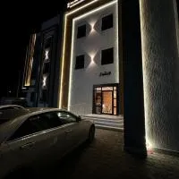 تولين الذهبية للشقق الفندقية 2，位于巴哈的酒店