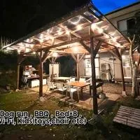 Cruise garden，位于Kanō的酒店