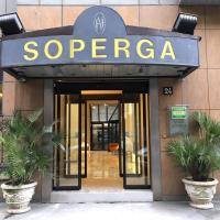 索珀格酒店，位于米兰的酒店