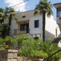 Apartmani Slavica，位于马林斯卡的酒店