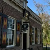 Vakantiehuis Het Wapen van Heeckeren，位于Hummelo的酒店