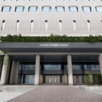 ANA Crowne Plaza Chiryu by IHG,位于知立市的酒店