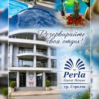 Хотел PERLA，位于斯特雷尔恰的酒店