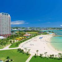The Beach Tower Okinawa，位于北谷町的酒店