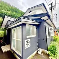 Takumisou1，位于木曾町的酒店