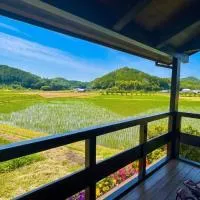 Setouchi Retreats Sera Highlands，位于Egi的酒店