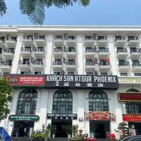 ATOUR Phoenix Hotel,位于北宁的酒店