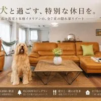 DokiDoggie油壺globe，位于三浦市的酒店