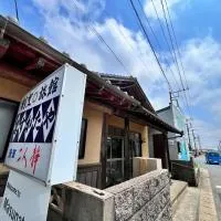 Masugataya Ryokan，位于Tako的酒店