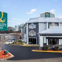 Quality Inn & Suites，位于索尔兹伯里Rowan County Airport - SRW附近的酒店