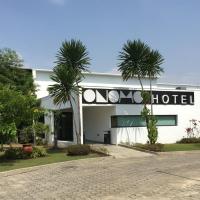 ONOMO Hotel Libreville，位于利伯维尔利伯维尔国际机场 - LBV附近的酒店