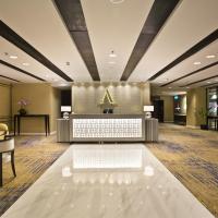 安白萨达酒店 - 3号航站楼，位于新加坡樟宜国际机场 - SIN附近的酒店