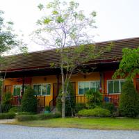 纳维西萨查那莱经济型酒店，位于Ban Nong Chang素可泰机场 - THS附近的酒店