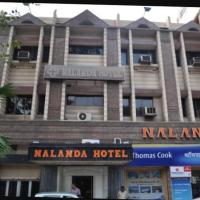 Nalanda Hotel，位于贾姆谢德布尔Bistupur的酒店