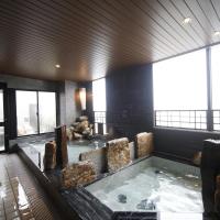 特嫩温泉云加诺玉宫崎多米经济型酒店，位于宫崎的酒店