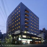 MYSTAYS 御茶之水（会议中心）酒店，位于东京御茶水的酒店
