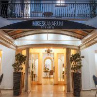 Mikes Kanarium City Hotel，位于拉纳卡Larnaca City Centre的酒店