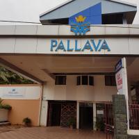 Pallava Rajadhani，位于特里凡得琅特里凡得琅国际机场 - TRV附近的酒店