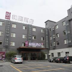 上海虹桥机场空港路亚朵X酒店