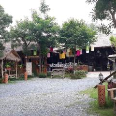 西撒特查纳莱传统度假村