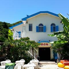 Izu Shirahama Guest House Churaumi