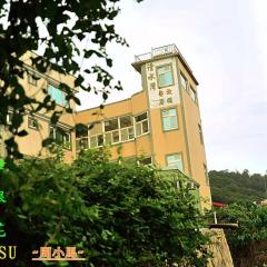 清水湾客栈