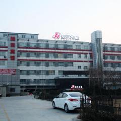 锦江之星北京良乡南关地铁站酒店