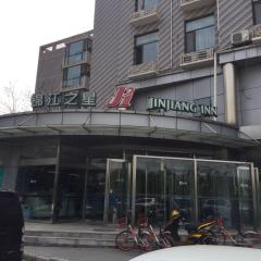 锦江之星北京苹果园酒店