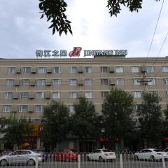 锦江之星北京上地科技园酒店