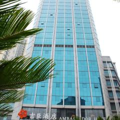 上海吉臣维景酒店