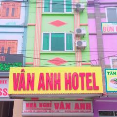 凡映酒店