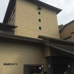 菊池观光酒店