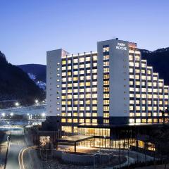 PARK ROCHE Resort & Wellness