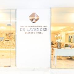德拉文德曼谷酒店