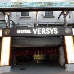 HOTEL VERSYS (Adult Only)