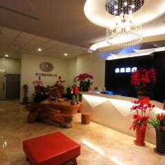 ChangJu Hotel-附免費停車位