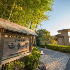 泷元馆游季之里日式旅馆