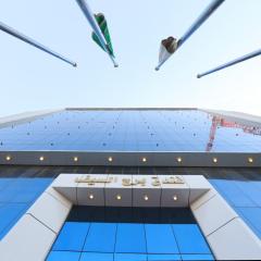 Burj Al Saif Hotel