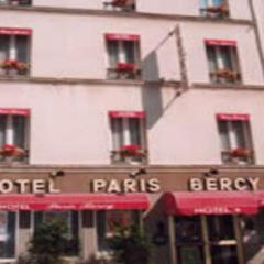 巴黎贝西酒店