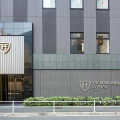 名古屋皇家公园帆布酒店