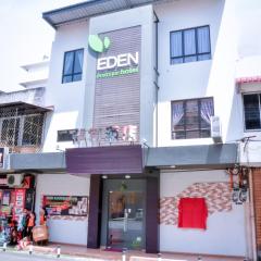 伊甸园精品酒店