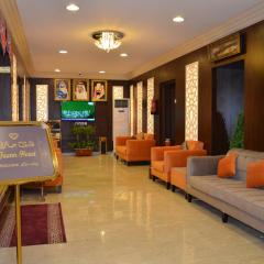 Jazan Heart Hotel