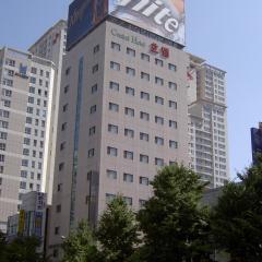 釜山中央大酒店
