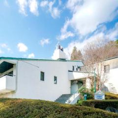 箱根宫城野苏迪赛酒店