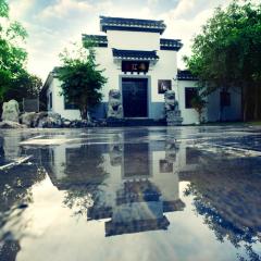 南京又见江南民宿