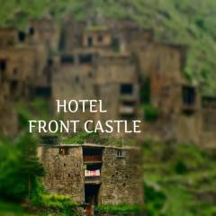 "front castle"