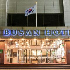 釜山旅游酒店 