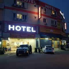 塞米尼苏豪酒店