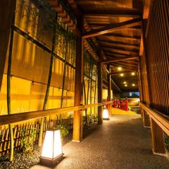 土佐御苑酒店